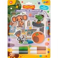 Набор для творчества Витражи Чебурашка MultiArt SUNCHEBUR-125283