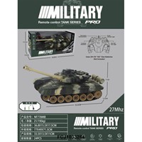 Танк на радиоуправлении NF778MB на аккум. в кор.