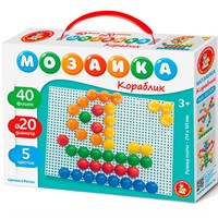 Мозаика "Кораблик" d20/40 элементов 02209