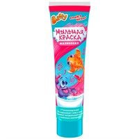 Мыльная краска малиновая D0160-C ТМ «Baffy»