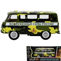 Машина инерционная Young Racer 1501-201YS металл. в коробке