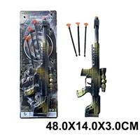 Автомат 327-16 с присосками на карт.