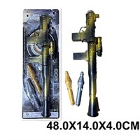 Автомат 327-1 с безопасными пулями на карт.