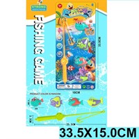 Рыбалка 272-517A на блист.