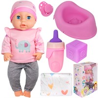 Пупс Miss Kapriz MK2540C-H Мамина Кроха с аксесс. в кор.