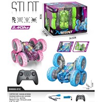 Машина на радиоуправлении DH666-91C в коробке