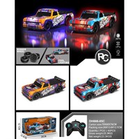 Машина на радиоуправлении DH666-85C в коробке