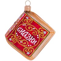 Елочное украшение Книга сказок С2275
