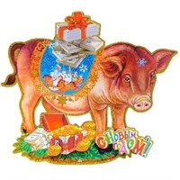 Панно Поросенок 39х40см 141-696М