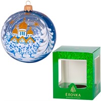 Шар 95мм Золотые купола С1558