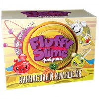 Набор для опытов и экспериментов.Юный химик "Флаффи-слайм фабрика" "Ананасовый милкшейк" 888