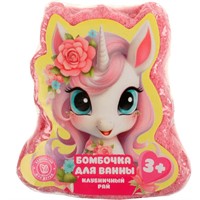 Бомбочка для ванн в форме героя единорожки, клубничный рай, 120 г МИЛАЯ ЛЕДИ BOMB105178ED