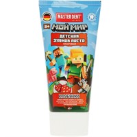 Зубная паста для детей клубника, 65г MASTER DENT 113518-MM