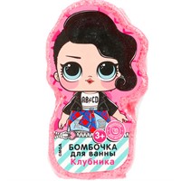 Бомбочка для ванн ЛОЛ в форме героя клубничка, 120 г Милая Леди 117346-LL