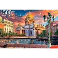 Пазл 1500 Вид на Исаакиевский Собор Ф1500-6647