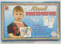 Игра Юный математик С485