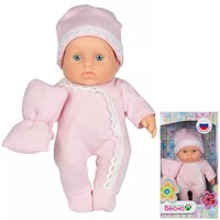 Кукла Карапуз  22 девочка В4415