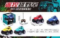 Машина на радиоуправлении JY-207 в коробке