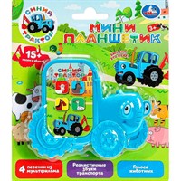 Планшет мини 15+ песен, фраз и звуков СИНИЙ ТРАКТОР Умка HT1279-R-WOD