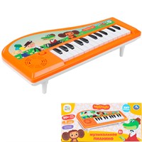 Пианино 30 песен и фраз СОЮЗМУЛЬТФИЛЬМ ZY957041-R2