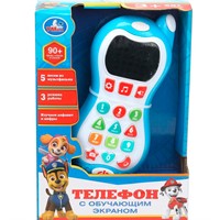 Телефон 90+ песен, стихов и звуков HT1066-R12