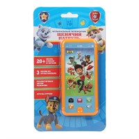 Телефон Щенячий Патруль 20 песен,звуков HT1418-R13