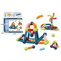 Конструктор магнитный GW913 80 деталей в коробке