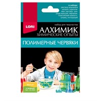 Набор Химические опыты.Полимерные червяки желтый и зеленый Оп-002 LORI