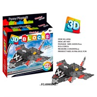 Конструктор 6936 Самолет 173 дет. в кор. СТОК