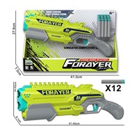 Пистолет 8689C с безопасными пулями в кор.