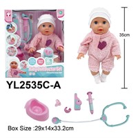 Пупс YL2535C-A 35 см, с аксесс,  в кор.
