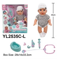 Пупс YL2535C-L 35 см, с аксесс,  в кор.