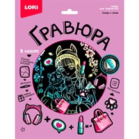 Набор для творчества Гравюра 18*24 Селфи с котом эффект голография Гр-775 LORI