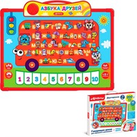 Говорящая доска для обучения и рисования 4680019286778 Азбука друзей