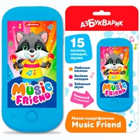 Смартфончик мини Music Friend 4630027294012