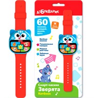 Смарт часики Зверята 4630027295408 Котенок