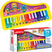 Волшебное пианино 4630027295842 Концерт друзей