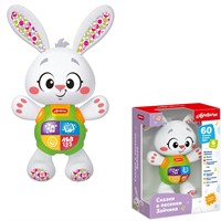 Сказки и песенки Зайчика 4630027296368