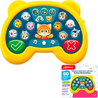 Игровая приставка малыша 4630027296009 Котик Всезнайка
