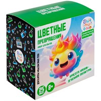 Набор для опытов. Цветные превращения НДО-002 Фин-ти-Флю