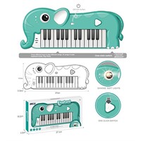 Пианино 328-52 Слон в кор.