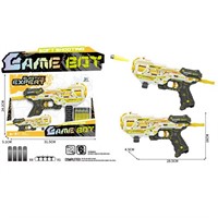 Пистолет пневматический JLX8657