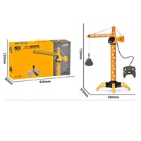 Спецтехника на дистанционном управлении 8091E Кран в коробке