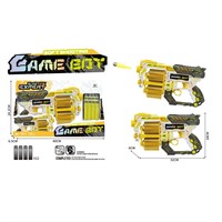 Пистолет пневматический JLX8656