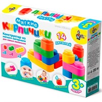 Конструктор мягкий Кирпичики 14 дет. 01584