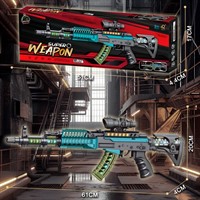 Автомат на батарейках 688-117 в кор.