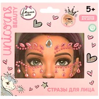 Стразы для лица МИЛАЯ ЛЕДИ 100182-UNI-ML