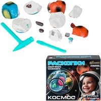 Набор Раскопки Космос, планеты 2шт IQ Эксперимент FL-EXPL-01