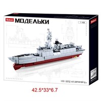 Конструктор Модельки 38-0702 в коробке