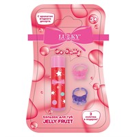 Бальзам для губ детский цв.сирень,3,4гр,2 колечка,ягодный десерт Т27259 Lukky